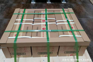 佳木斯东郊机场物流酒水【机场货运当天